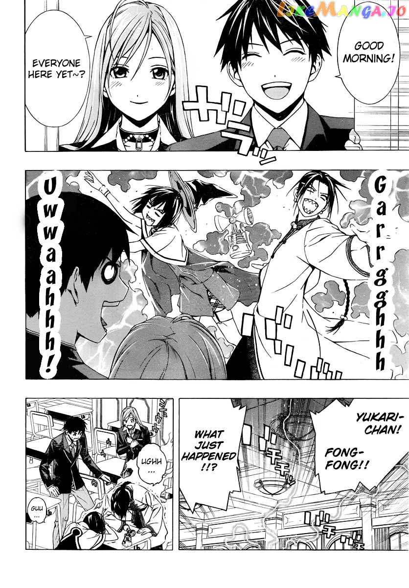 Rosario To Vampire Season Ii chapter 25 - page 7