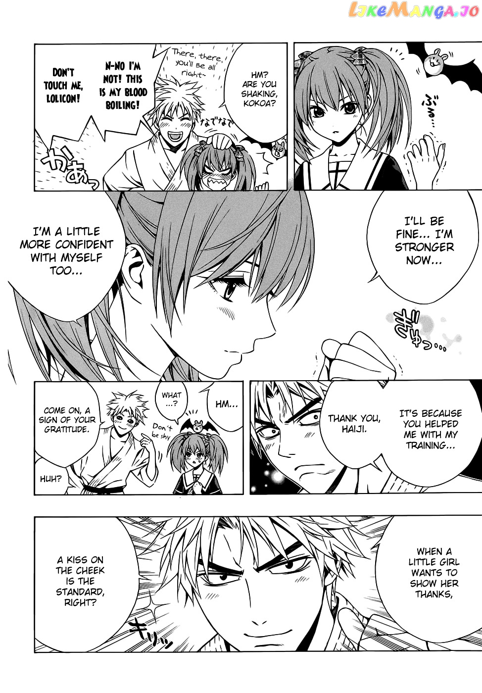 Rosario To Vampire Season Ii chapter 52 - page 21