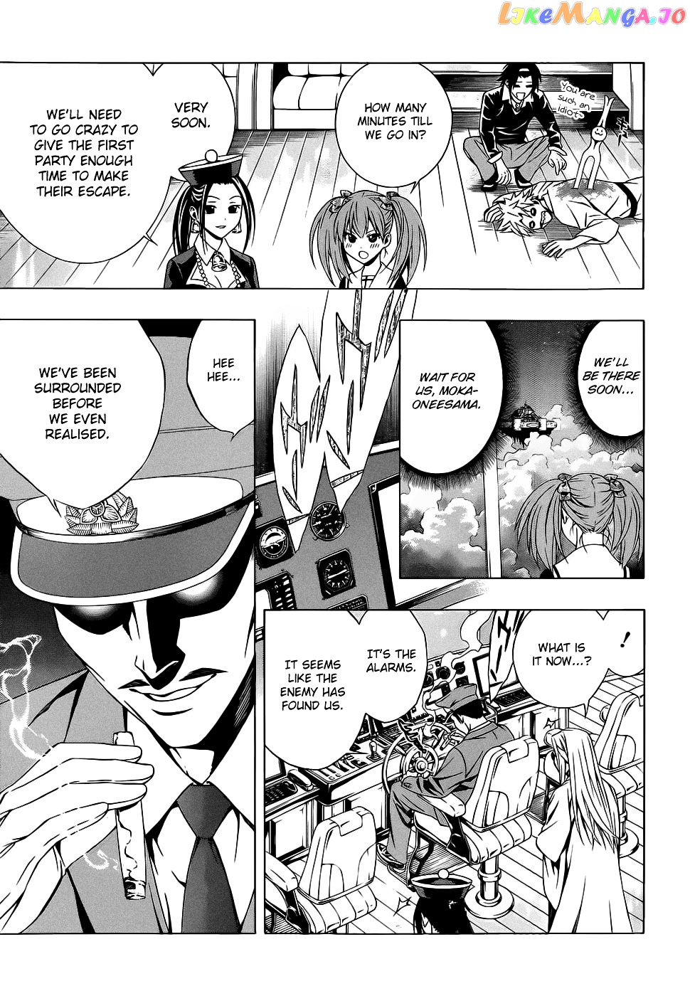 Rosario To Vampire Season Ii chapter 52 - page 22