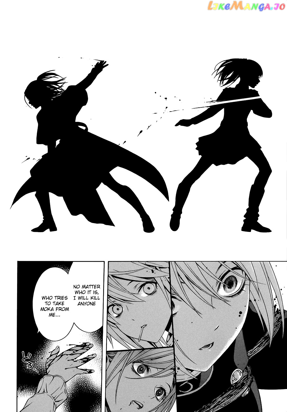 Rosario To Vampire Season Ii chapter 52 - page 32