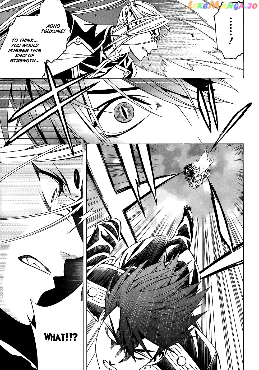 Rosario To Vampire Season Ii chapter 52 - page 4