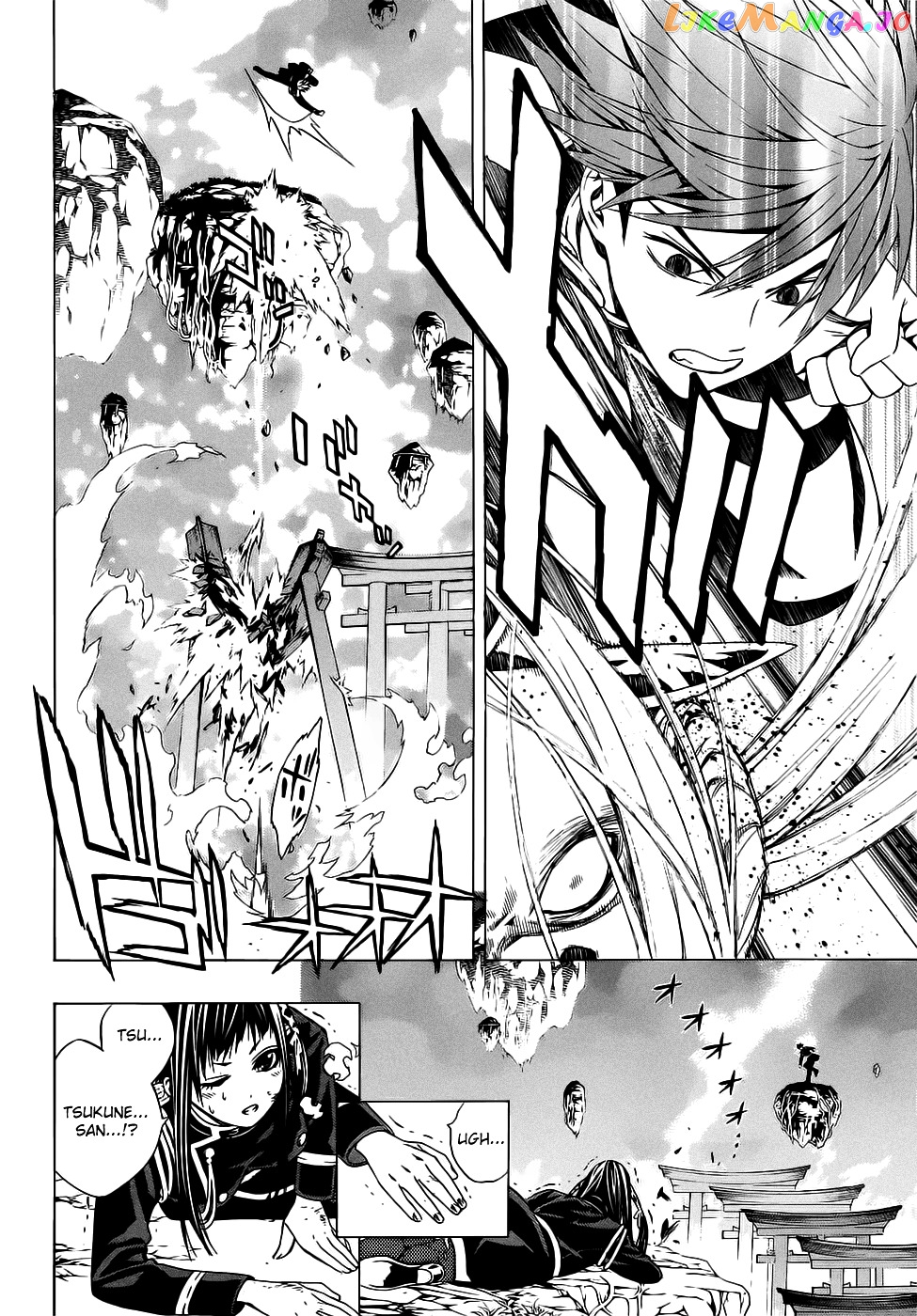 Rosario To Vampire Season Ii chapter 52 - page 7