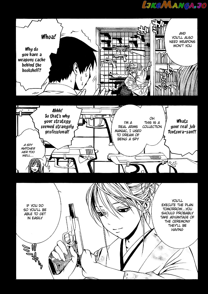Rosario To Vampire Season Ii chapter 12 - page 10
