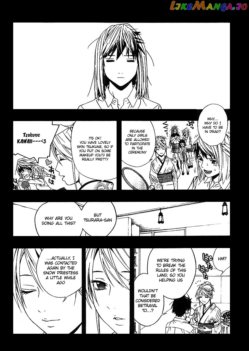 Rosario To Vampire Season Ii chapter 12 - page 11