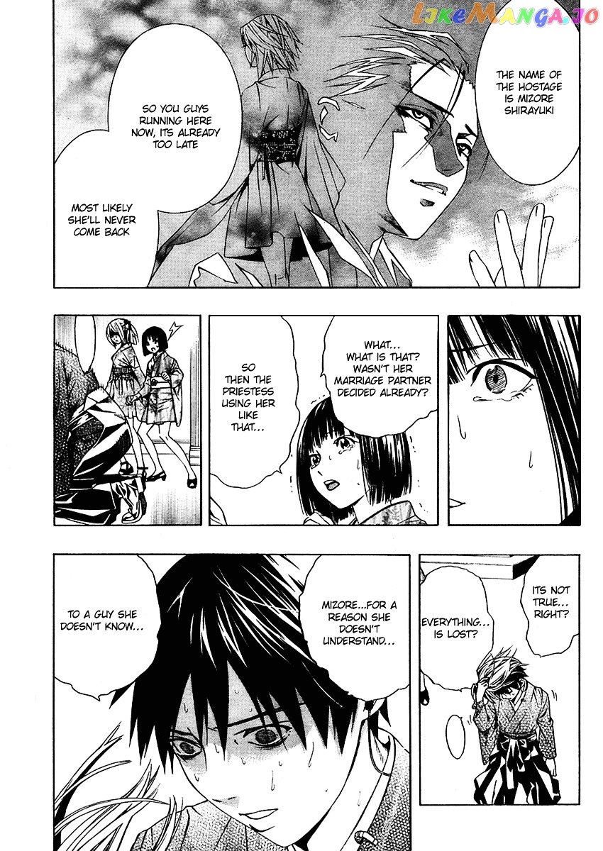 Rosario To Vampire Season Ii chapter 12 - page 18