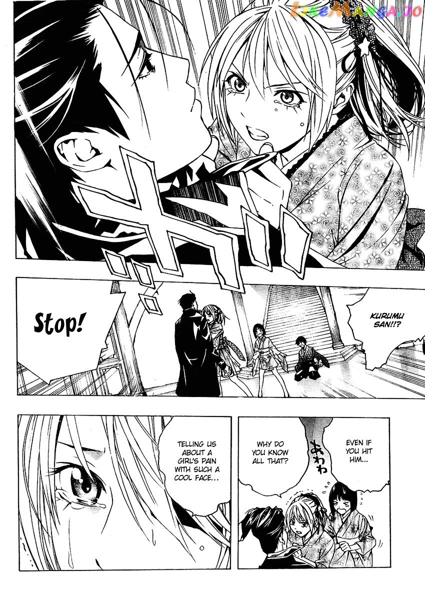 Rosario To Vampire Season Ii chapter 12 - page 19