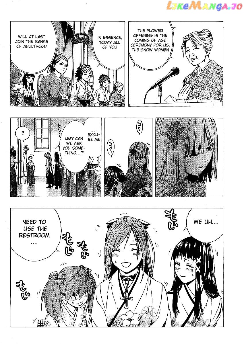 Rosario To Vampire Season Ii chapter 12 - page 2