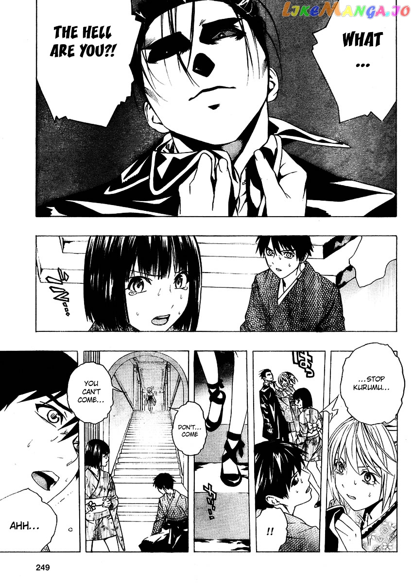 Rosario To Vampire Season Ii chapter 12 - page 20