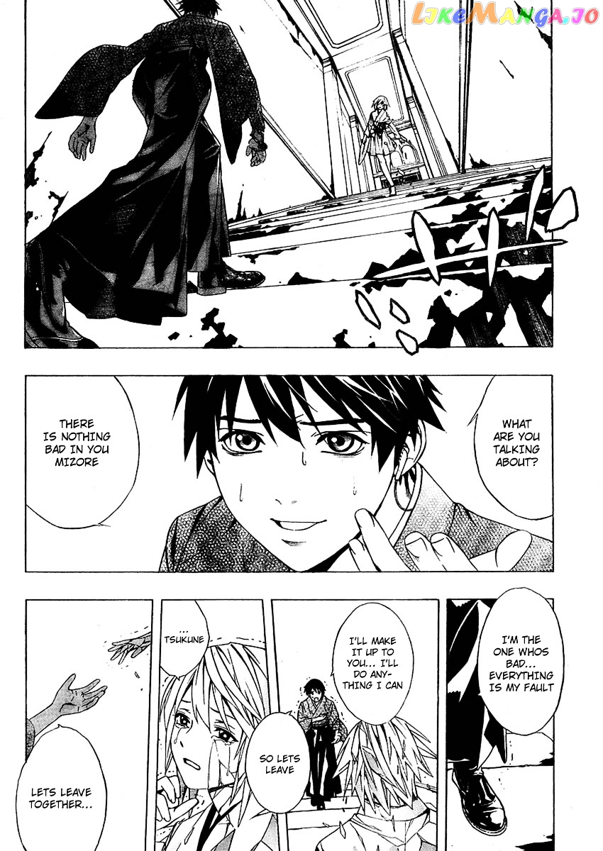 Rosario To Vampire Season Ii chapter 12 - page 23