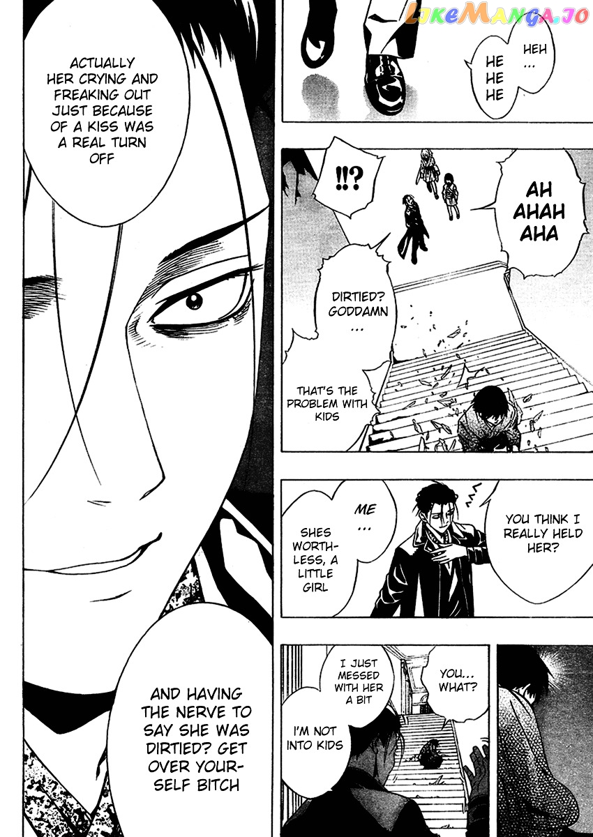 Rosario To Vampire Season Ii chapter 12 - page 25