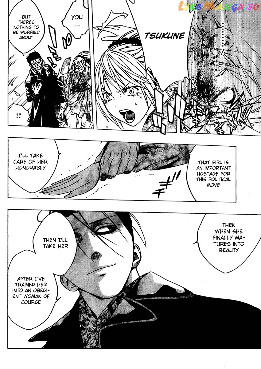 Rosario To Vampire Season Ii chapter 12 - page 27