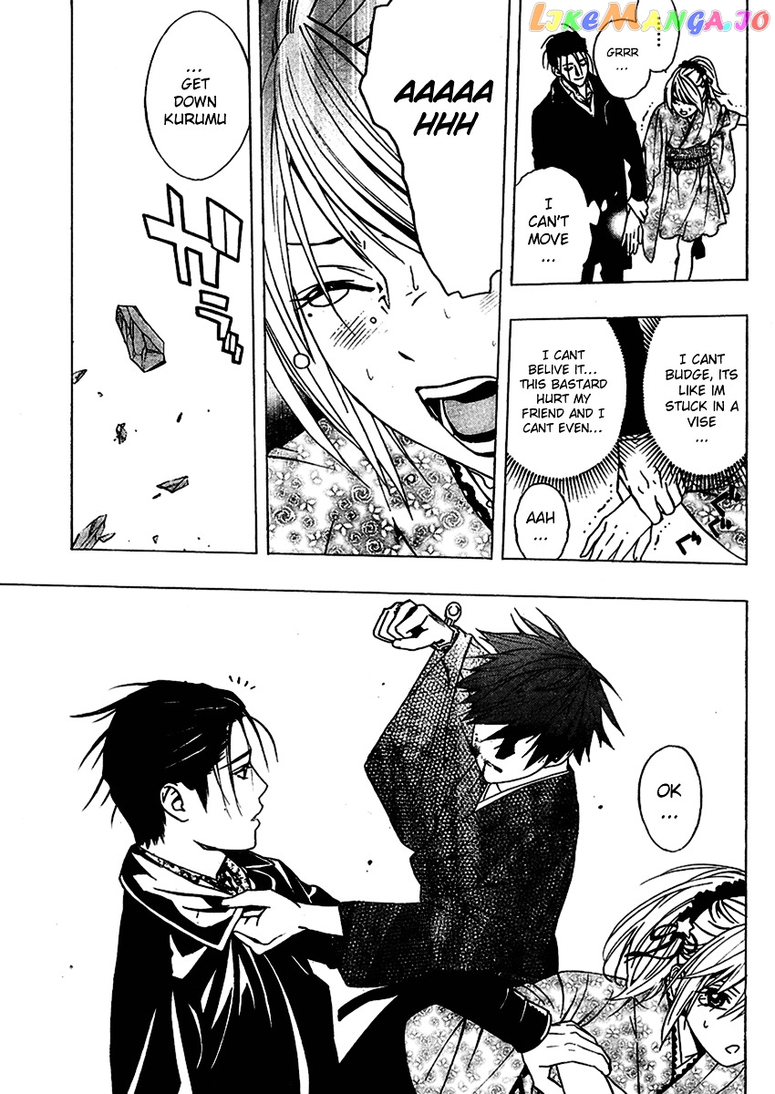 Rosario To Vampire Season Ii chapter 12 - page 28