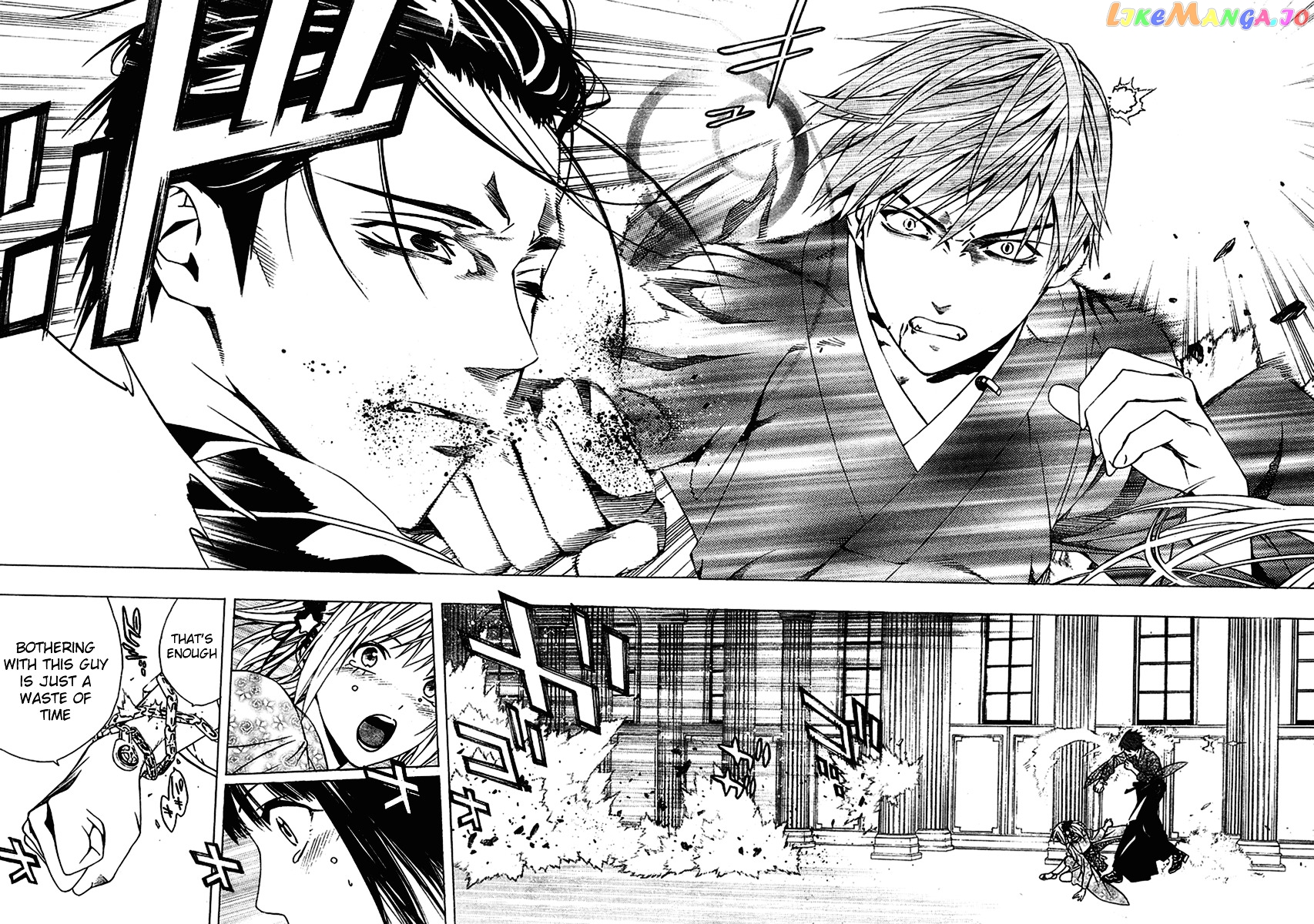 Rosario To Vampire Season Ii chapter 12 - page 29