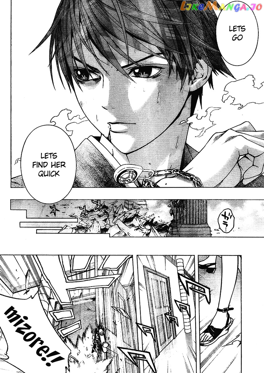 Rosario To Vampire Season Ii chapter 12 - page 30