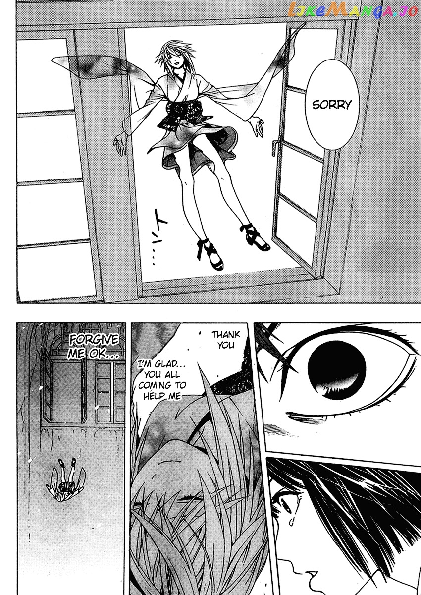 Rosario To Vampire Season Ii chapter 12 - page 32