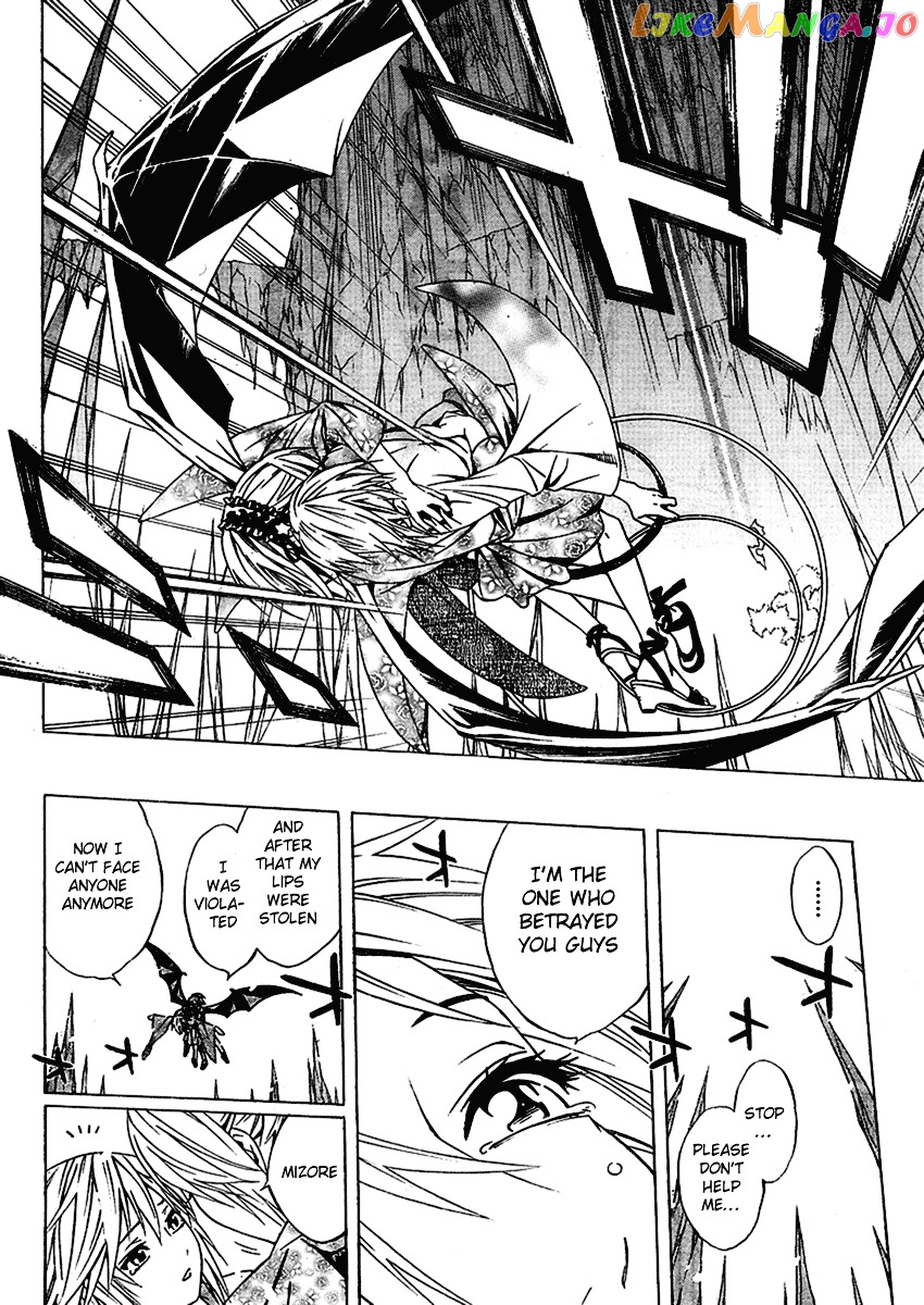Rosario To Vampire Season Ii chapter 12 - page 34