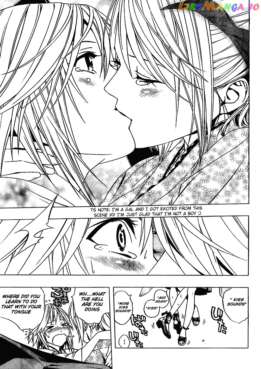 Rosario To Vampire Season Ii chapter 12 - page 35