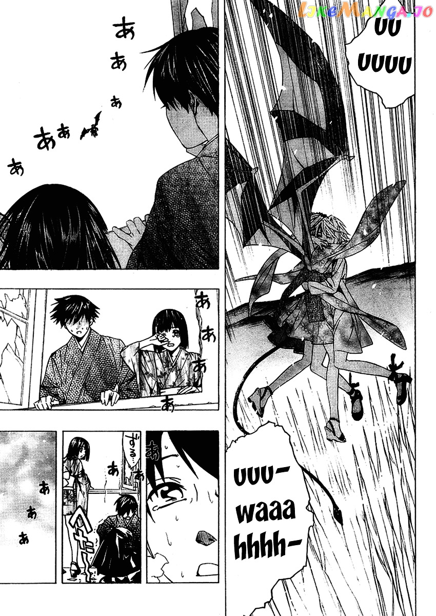 Rosario To Vampire Season Ii chapter 12 - page 37