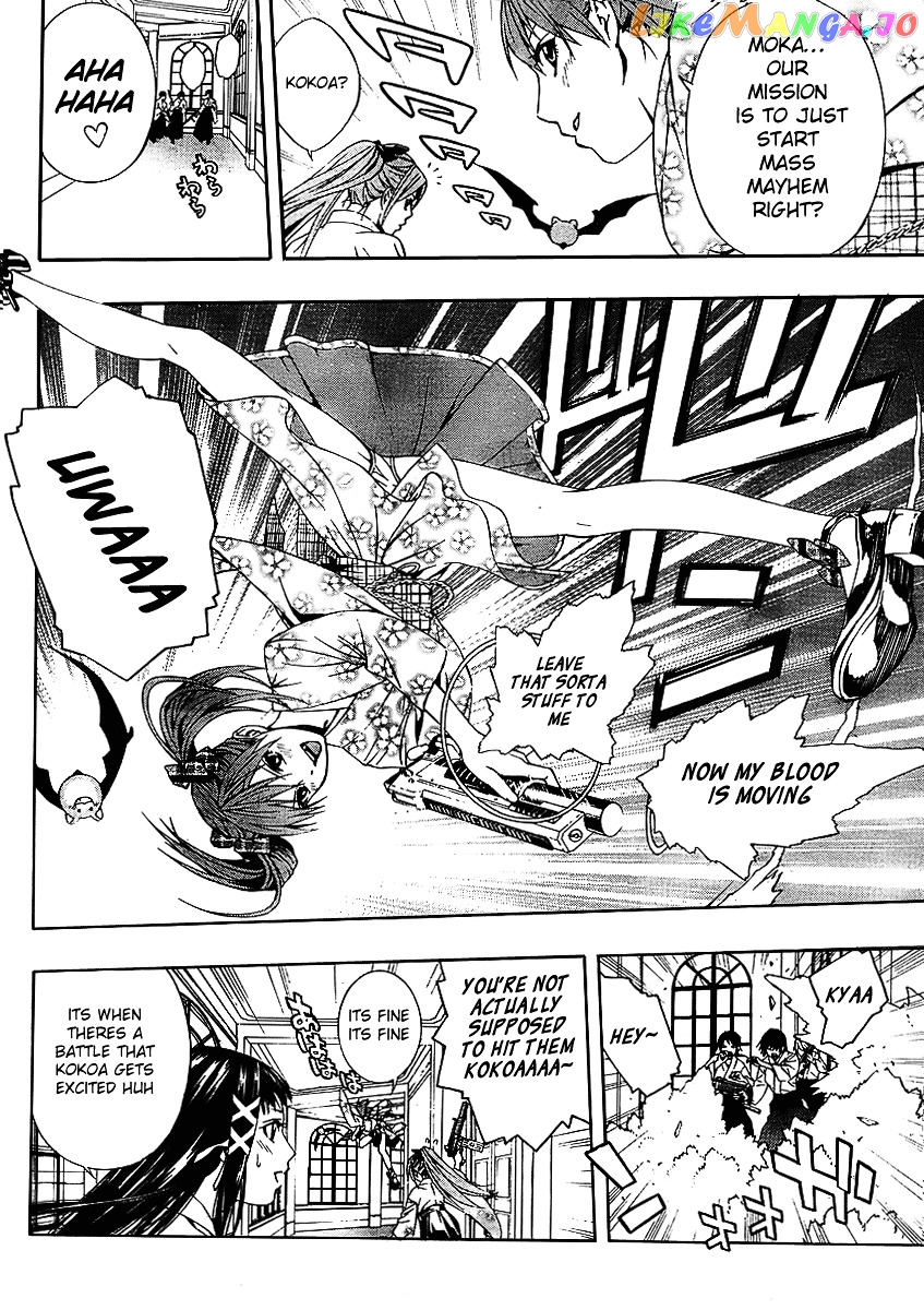 Rosario To Vampire Season Ii chapter 12 - page 7