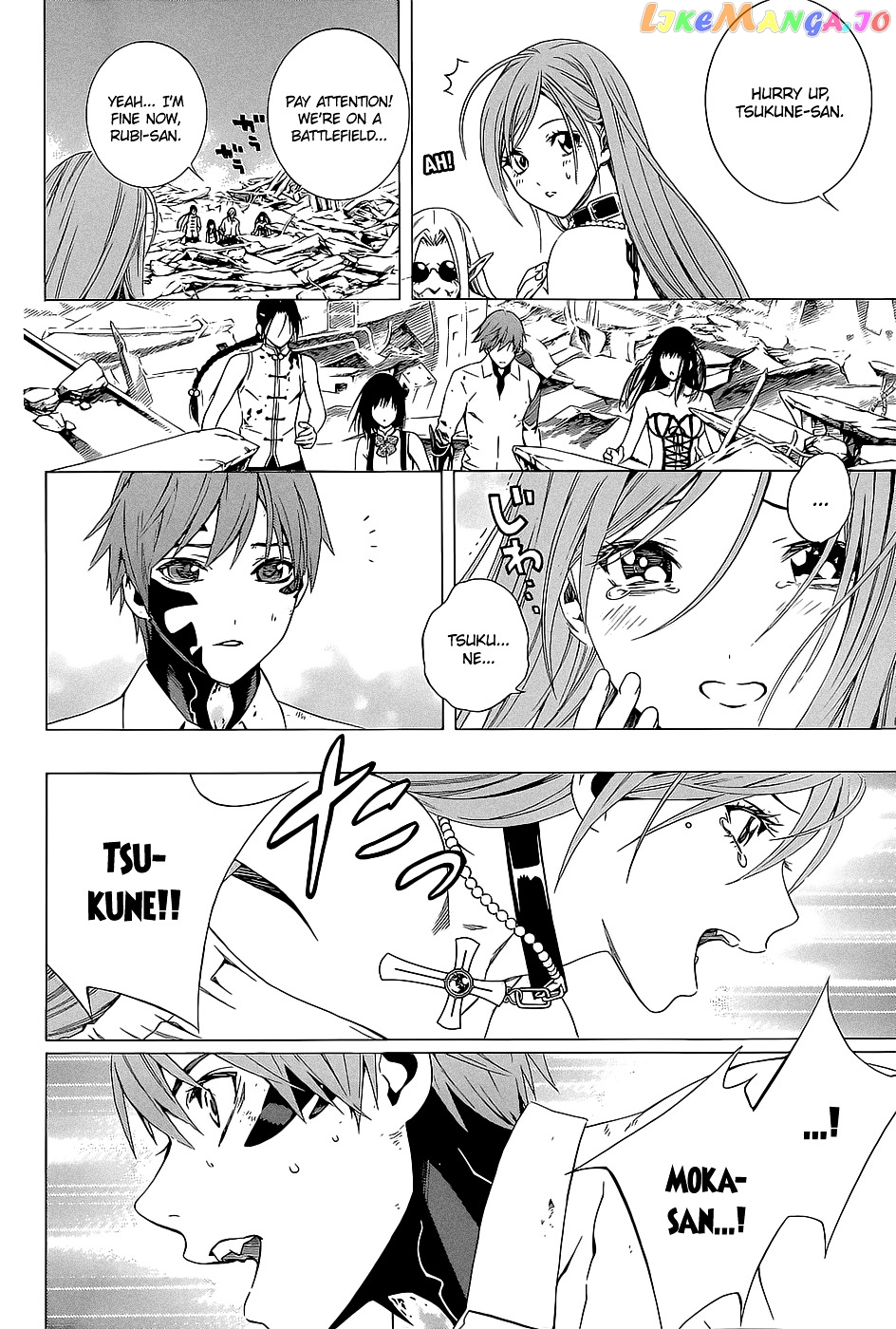 Rosario To Vampire Season Ii chapter 64 - page 28