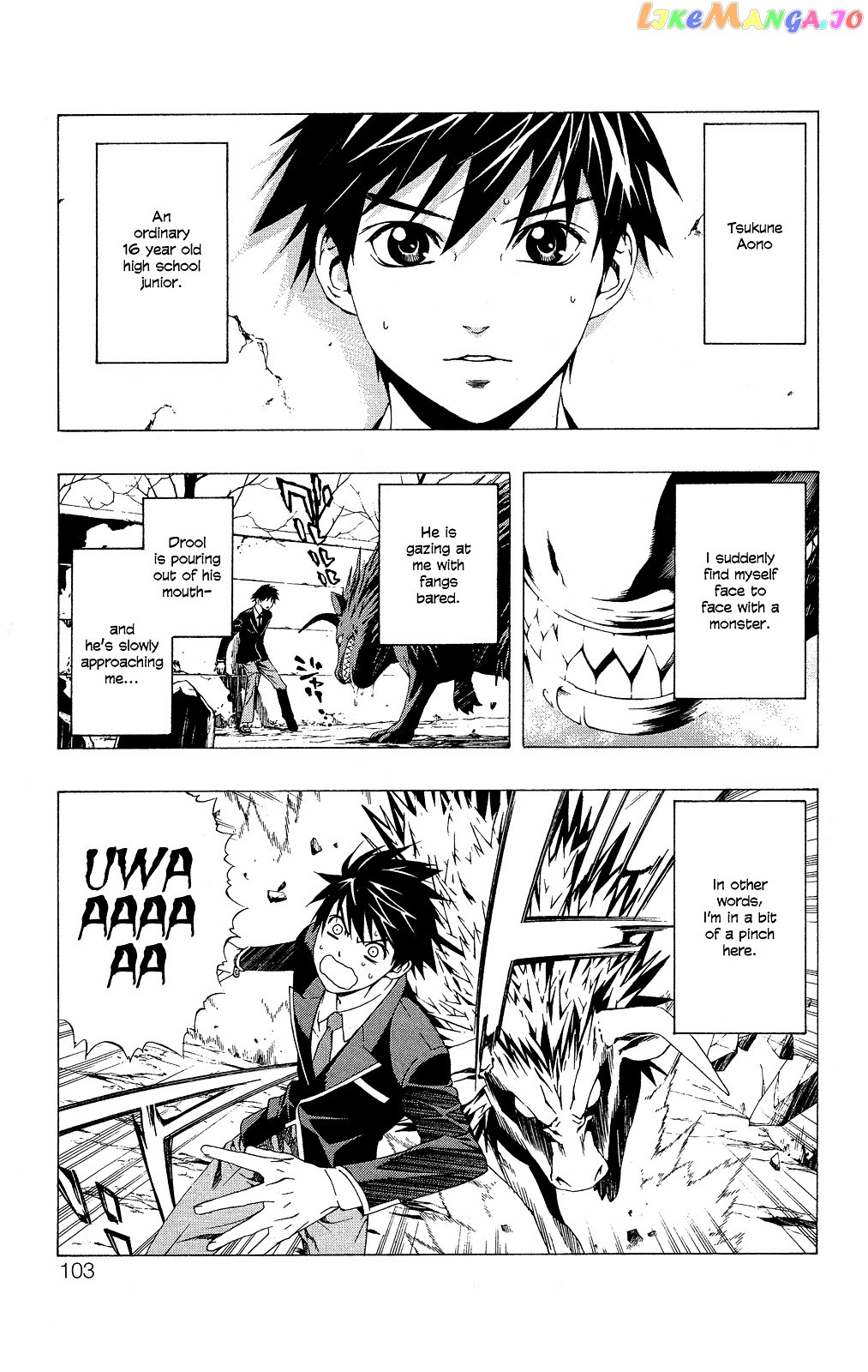 Rosario To Vampire Season Ii chapter 3 - page 2