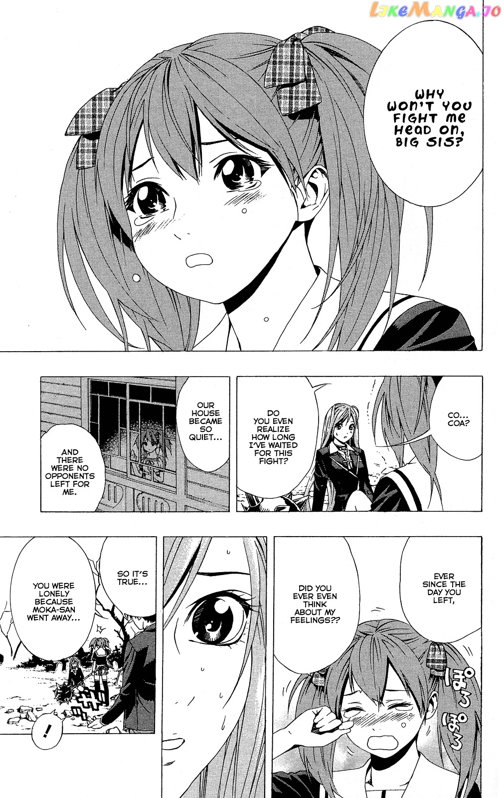 Rosario To Vampire Season Ii chapter 3 - page 32