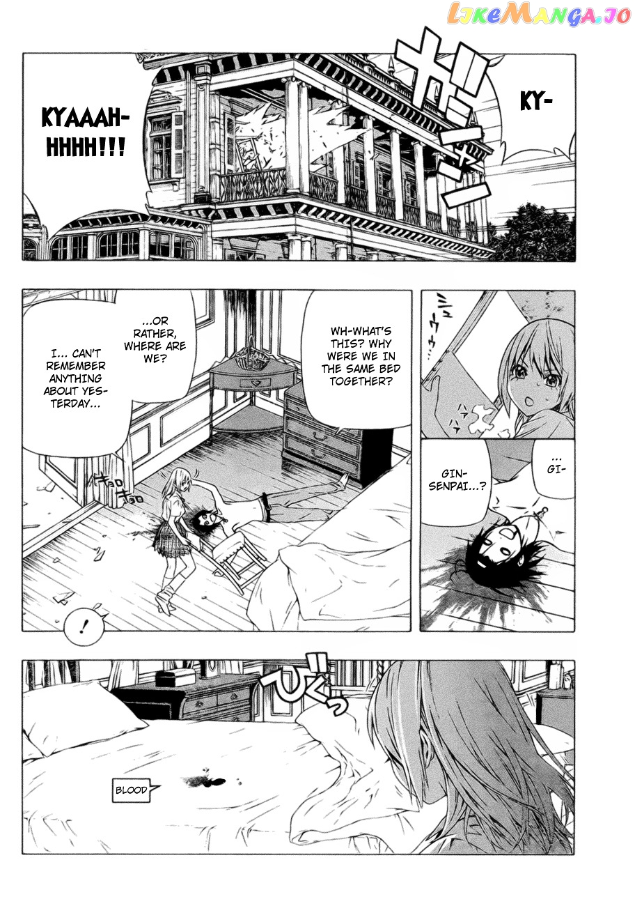 Rosario To Vampire Season Ii chapter 39 - page 4