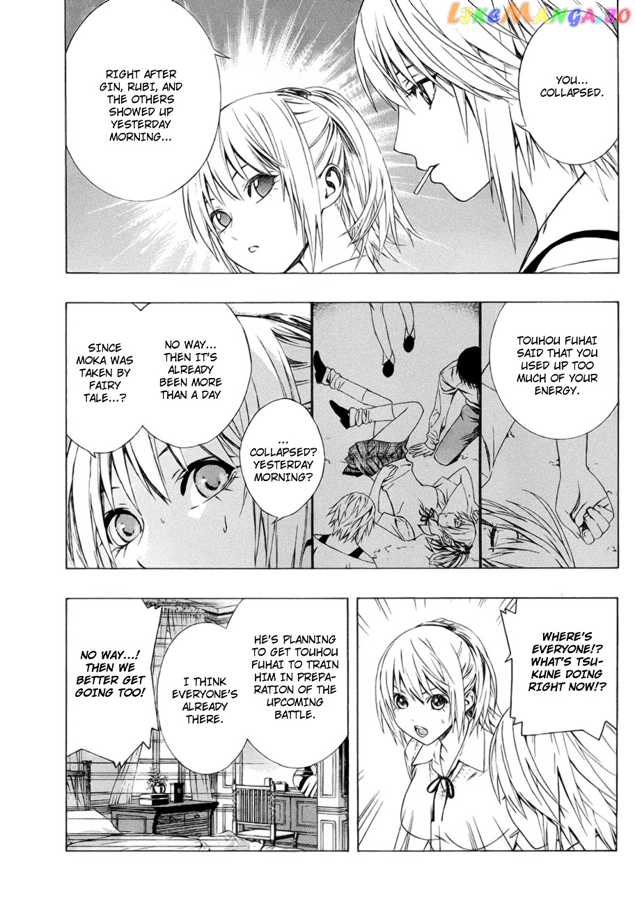 Rosario To Vampire Season Ii chapter 39 - page 7