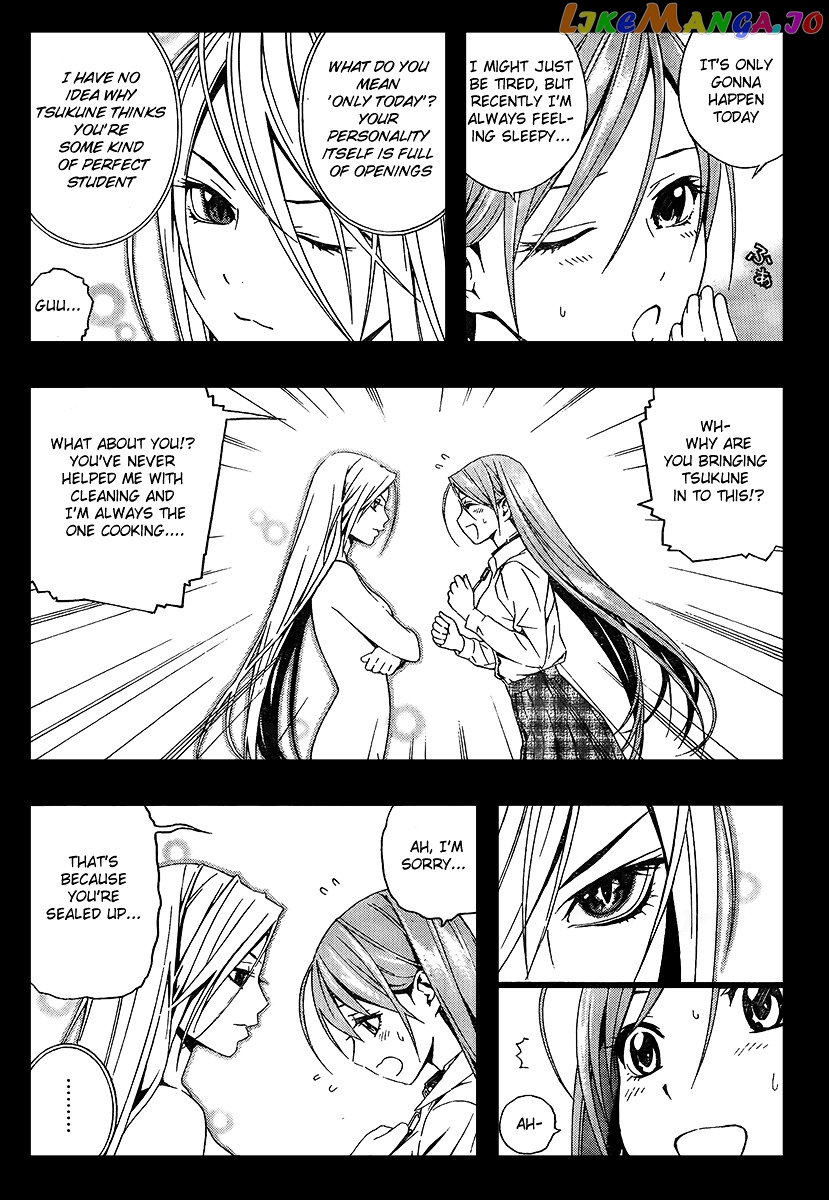 Rosario To Vampire Season Ii chapter 26 - page 2