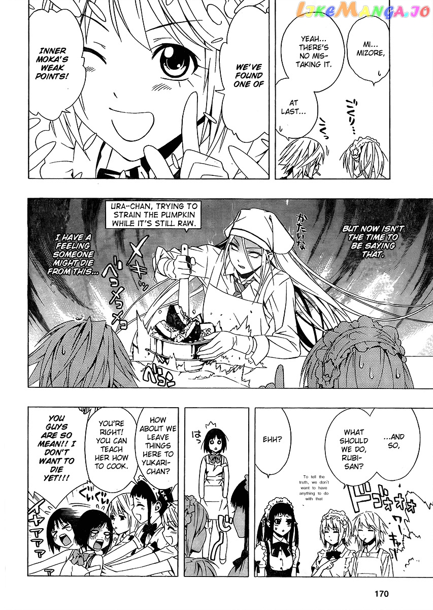 Rosario To Vampire Season Ii chapter 26 - page 21