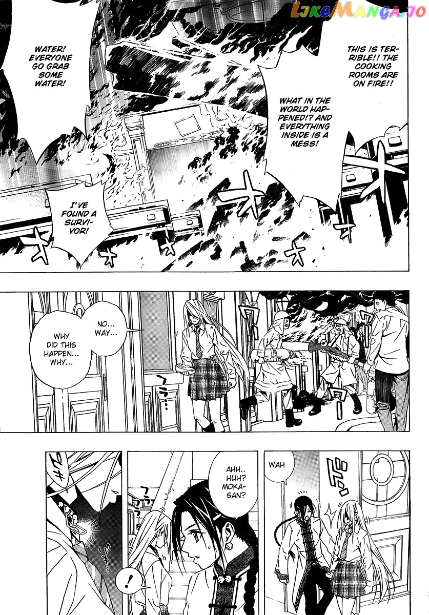 Rosario To Vampire Season Ii chapter 26 - page 28