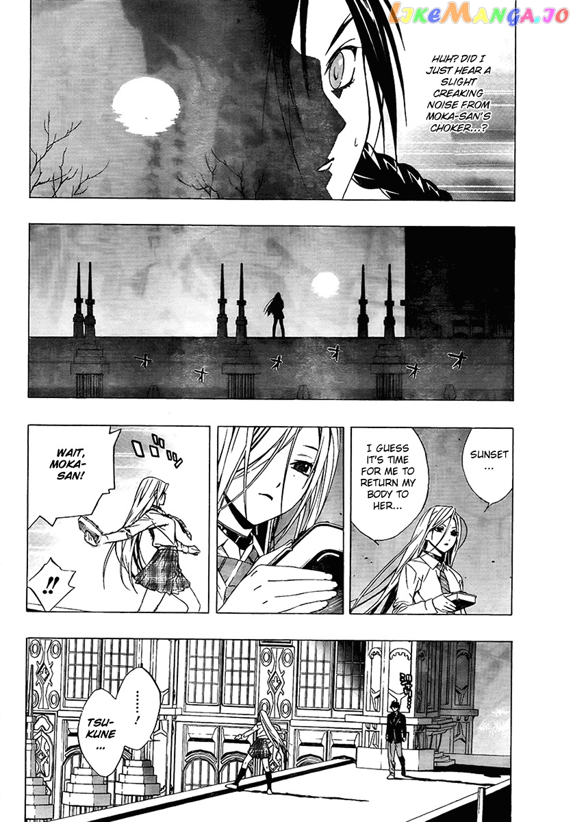 Rosario To Vampire Season Ii chapter 26 - page 29