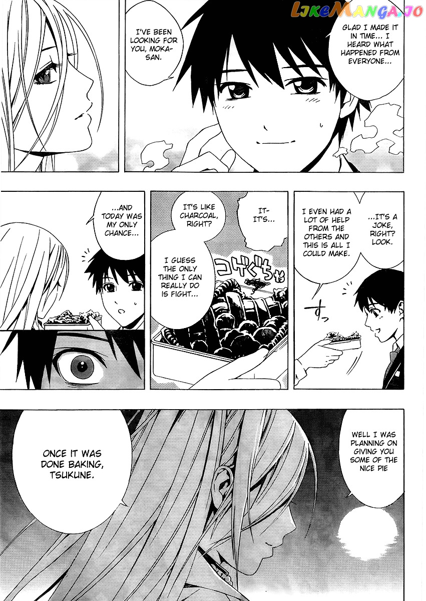 Rosario To Vampire Season Ii chapter 26 - page 30