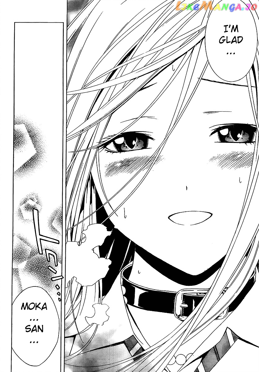 Rosario To Vampire Season Ii chapter 26 - page 33