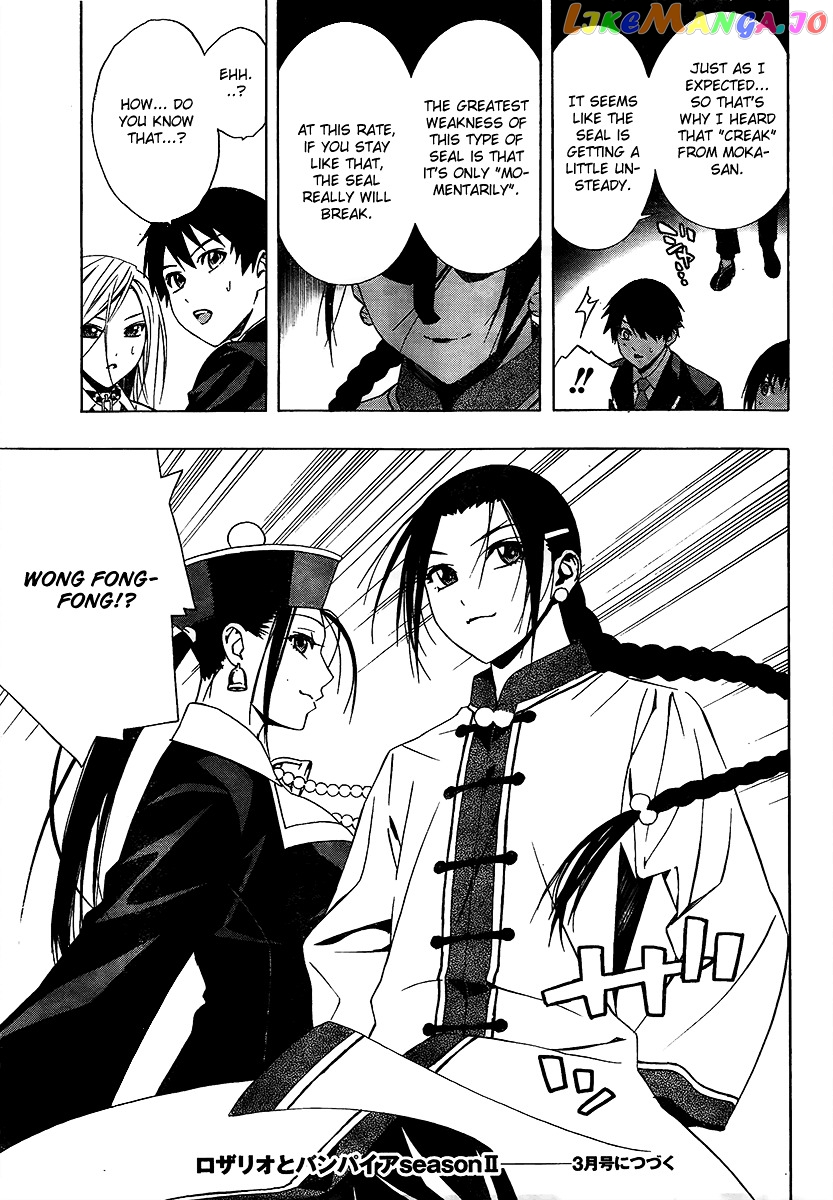 Rosario To Vampire Season Ii chapter 26 - page 36