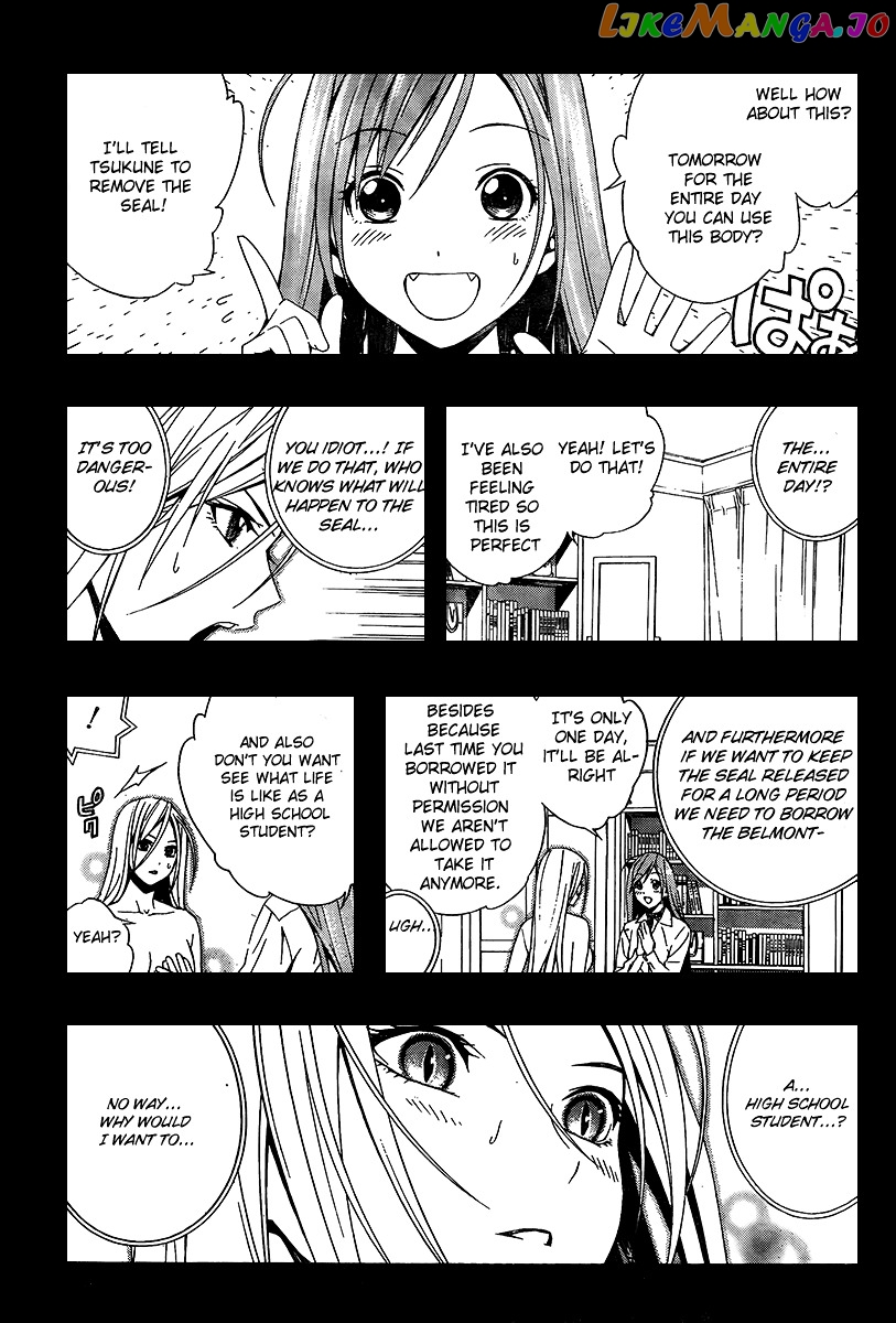 Rosario To Vampire Season Ii chapter 26 - page 6