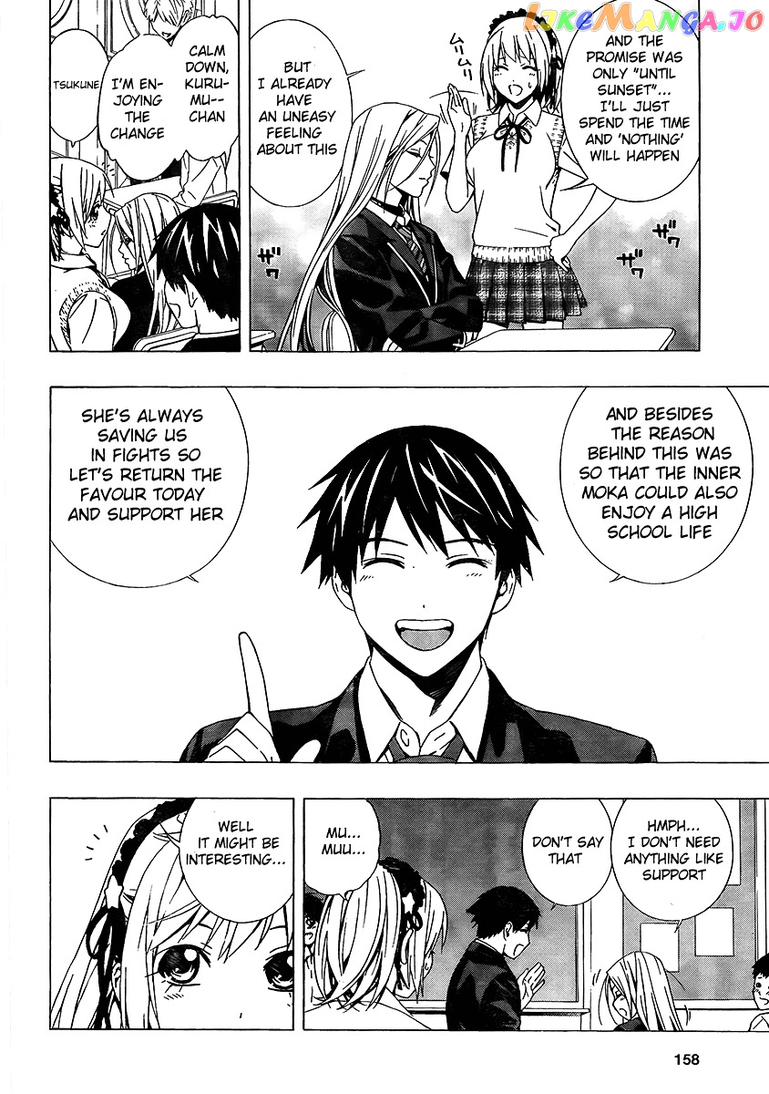 Rosario To Vampire Season Ii chapter 26 - page 9