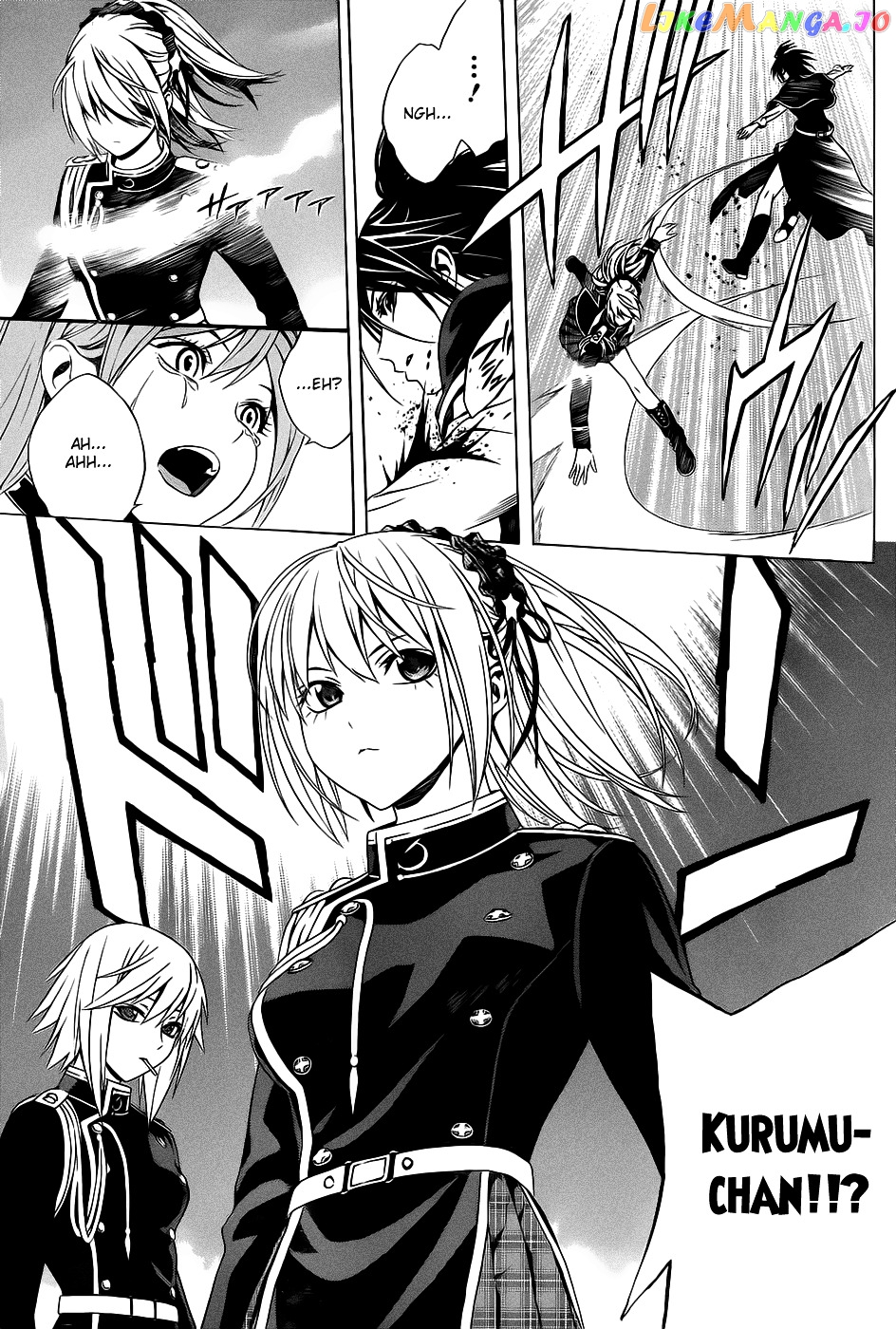 Rosario To Vampire Season Ii chapter 53 - page 10