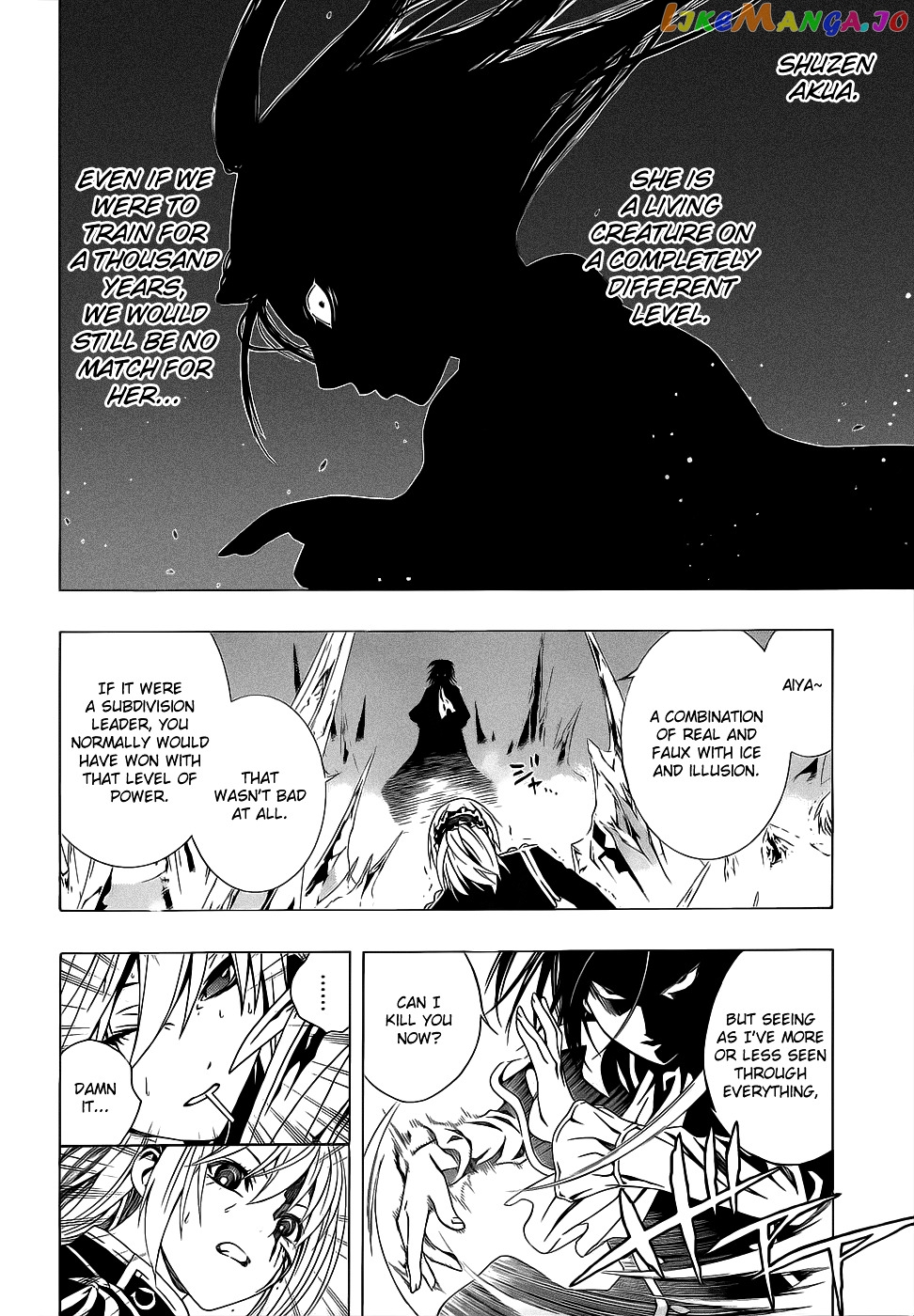 Rosario To Vampire Season Ii chapter 53 - page 20