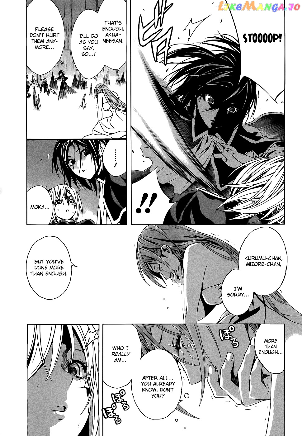 Rosario To Vampire Season Ii chapter 53 - page 21