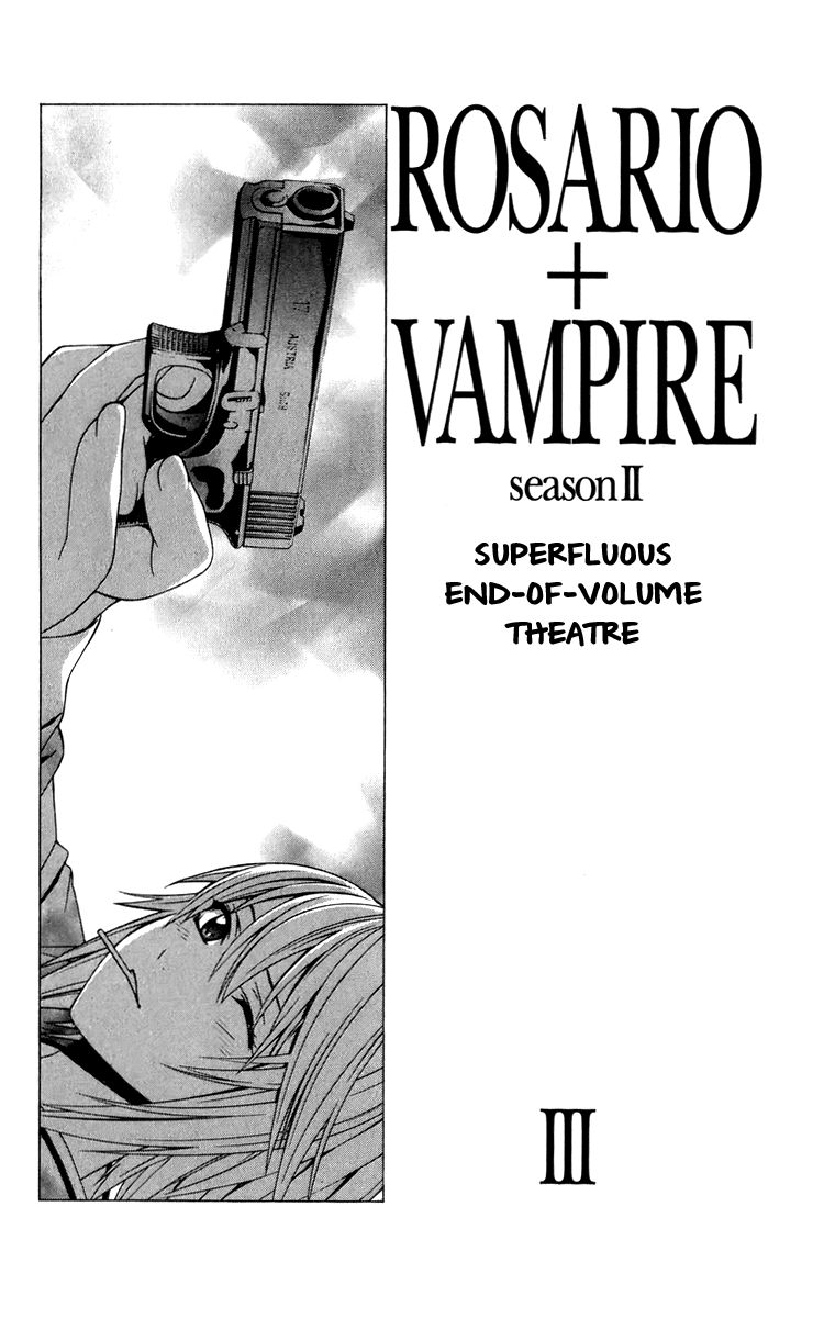 Rosario To Vampire Season Ii chapter 12.5 - page 1
