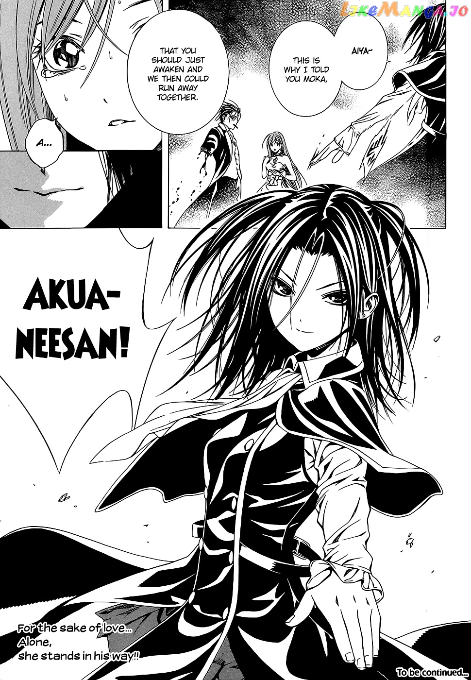 Rosario To Vampire Season Ii chapter 65 - page 22