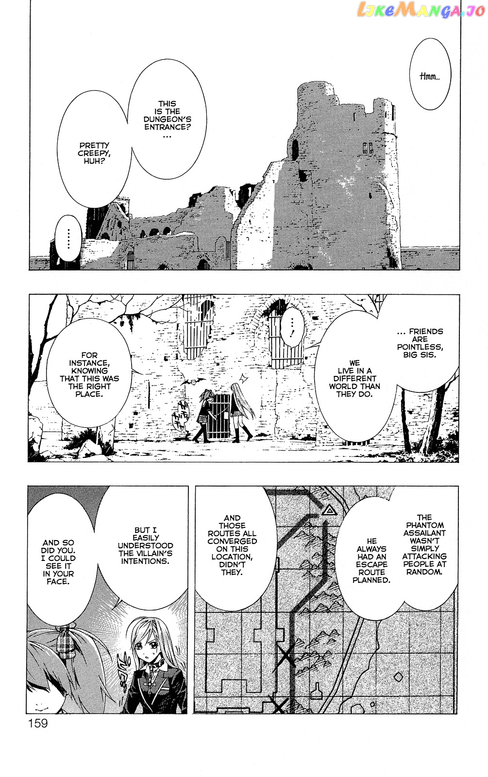 Rosario To Vampire Season Ii chapter 4 - page 16
