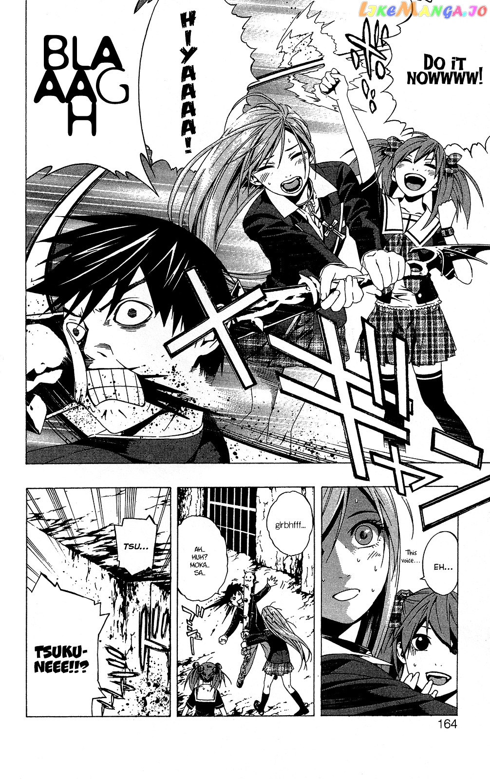 Rosario To Vampire Season Ii chapter 4 - page 21