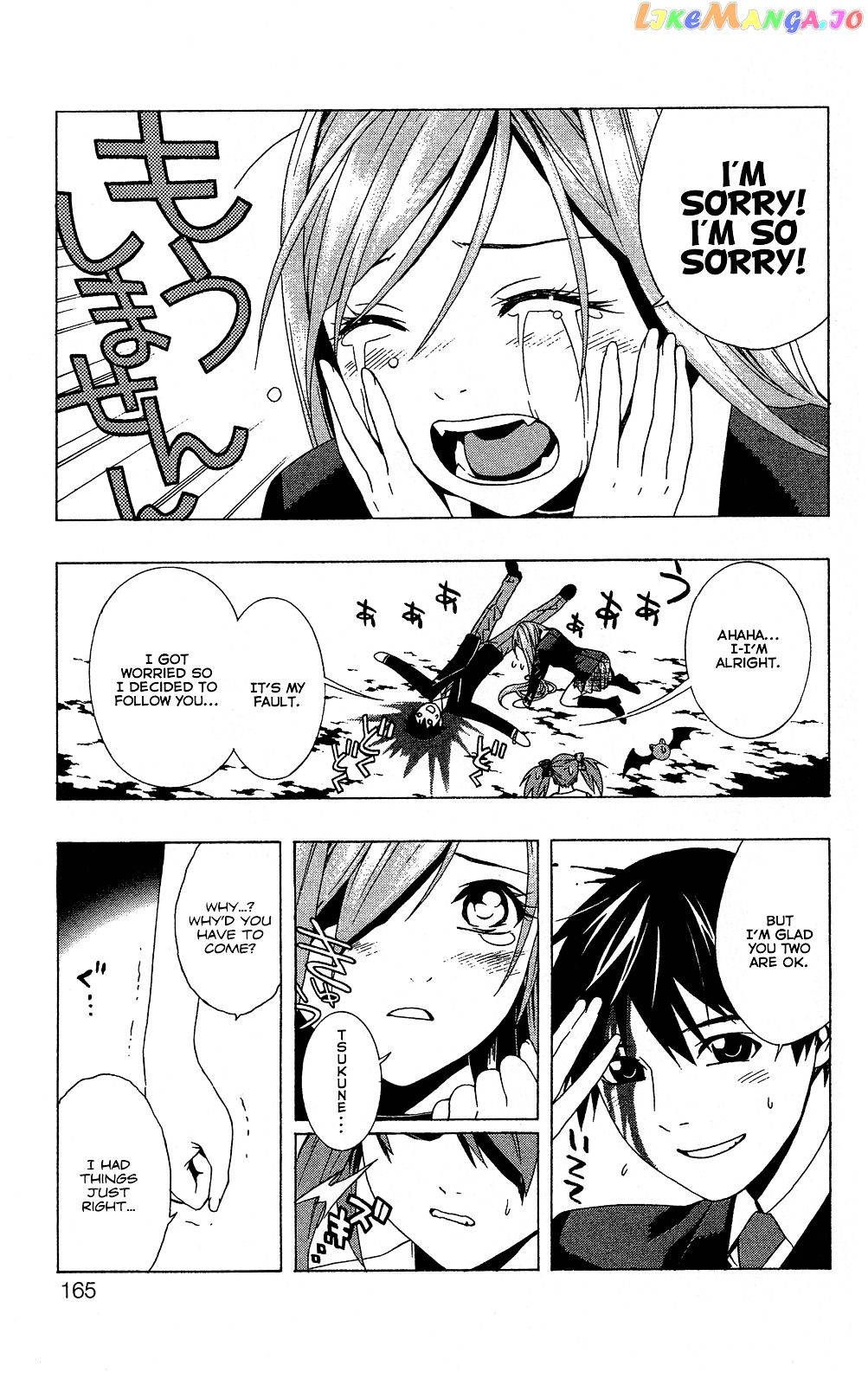 Rosario To Vampire Season Ii chapter 4 - page 22