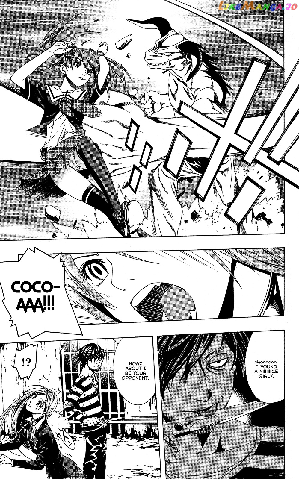 Rosario To Vampire Season Ii chapter 4 - page 28