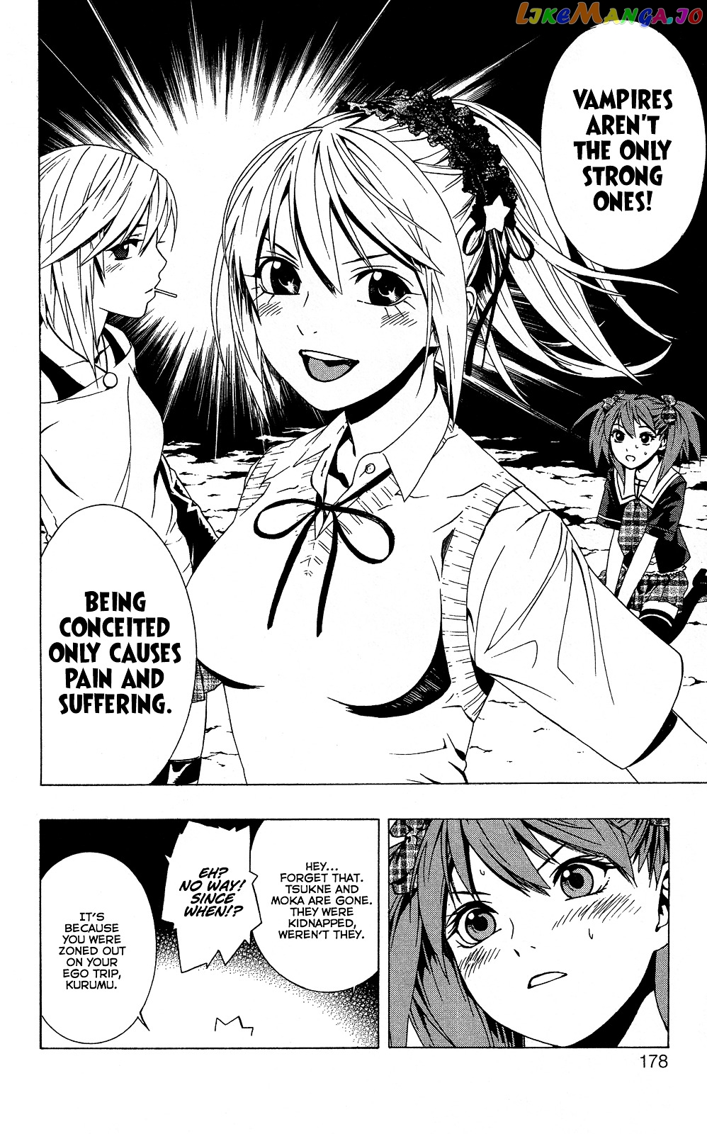 Rosario To Vampire Season Ii chapter 4 - page 34