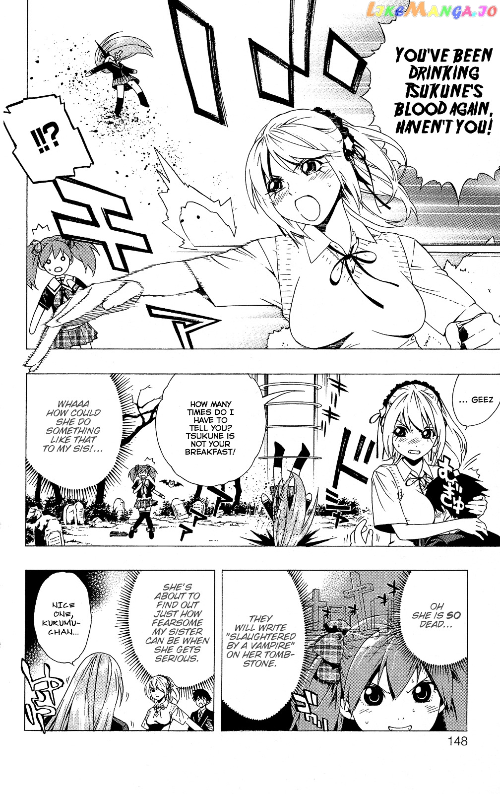 Rosario To Vampire Season Ii chapter 4 - page 5