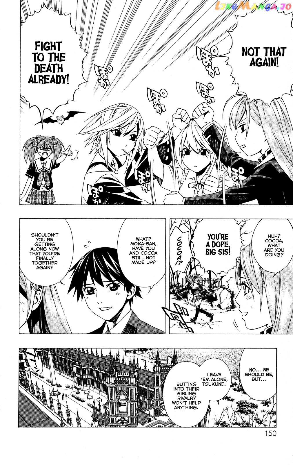 Rosario To Vampire Season Ii chapter 4 - page 7