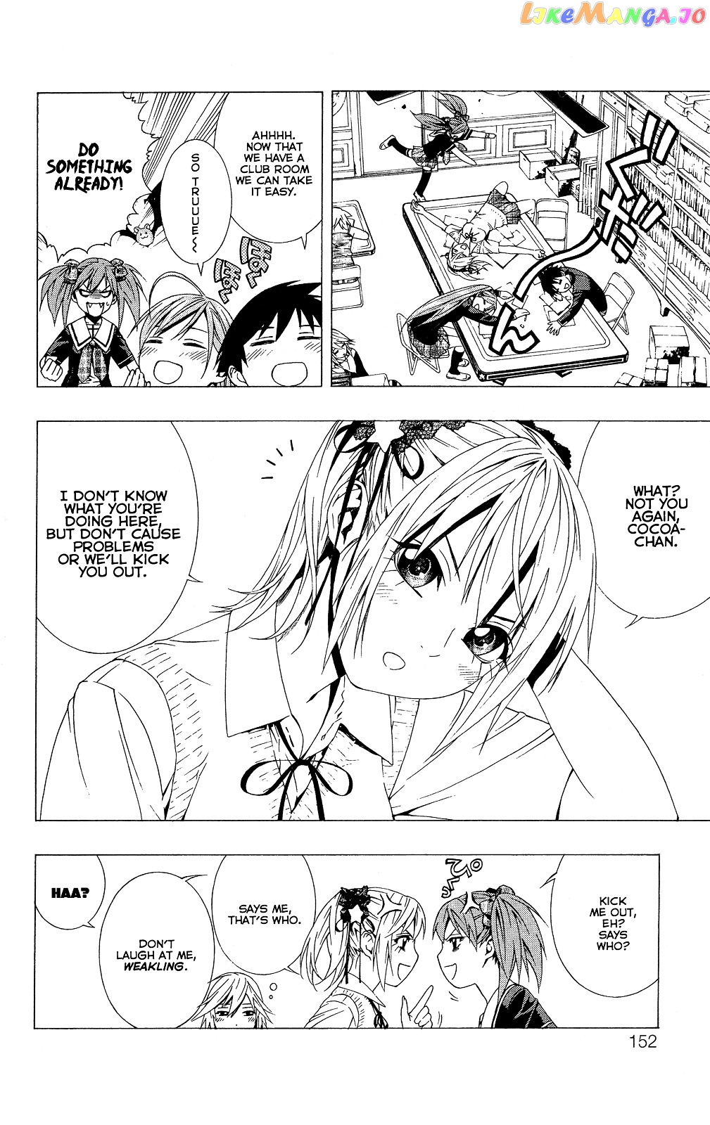 Rosario To Vampire Season Ii chapter 4 - page 9